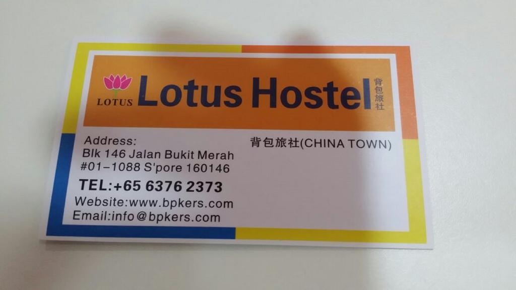 Lotus Hostel Singapura Exterior foto