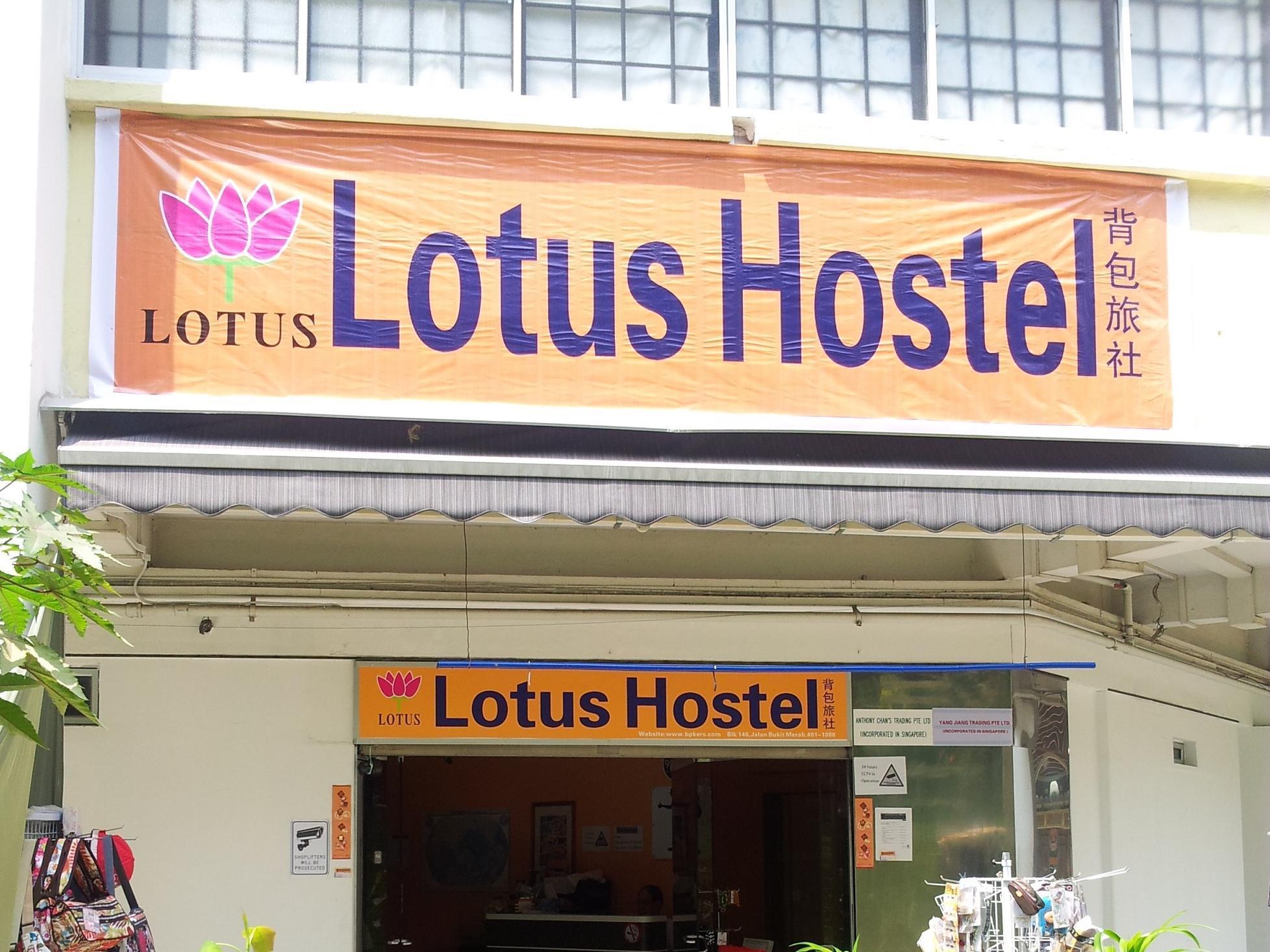 Lotus Hostel Singapura Exterior foto